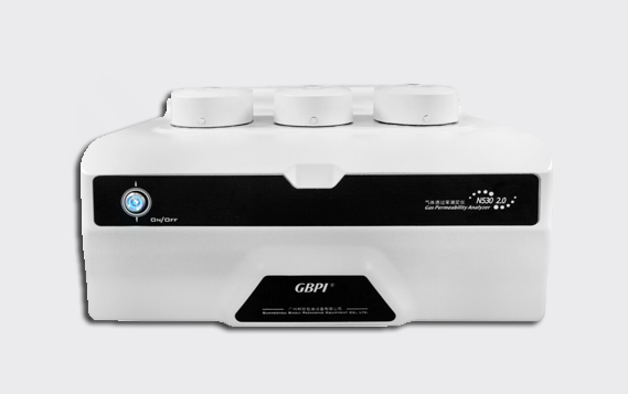 壓差法氣體透過率測(cè)定儀 N530 2.0